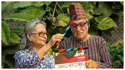 आउटहाऊस