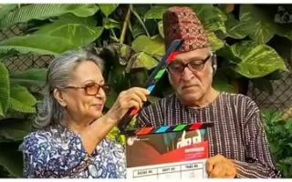 आउटहाऊस