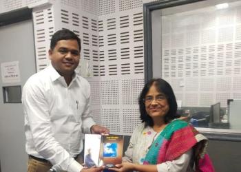 जयदीप पाटील 